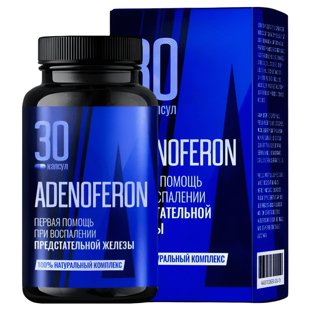 Adenoferon
