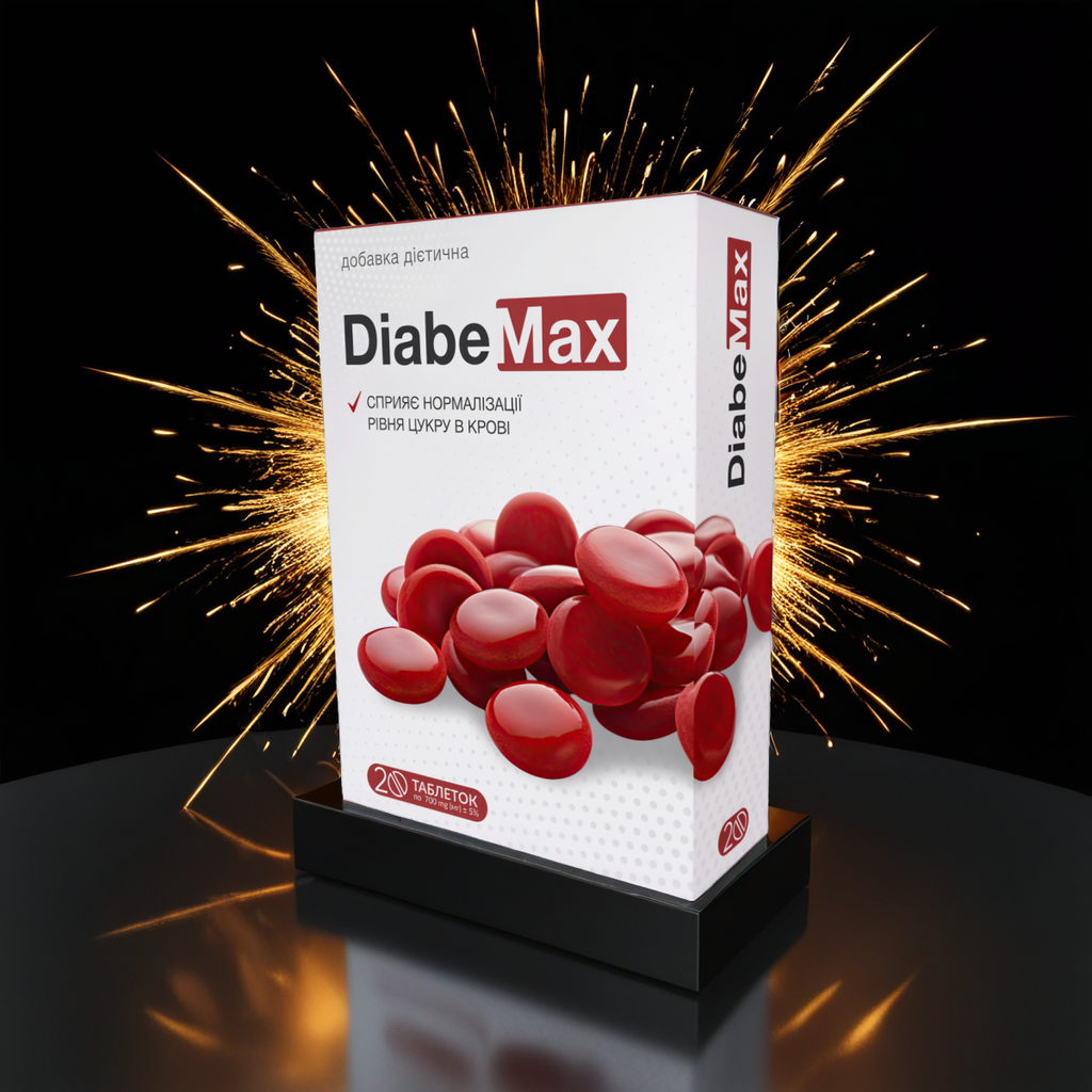 DiabeMax
