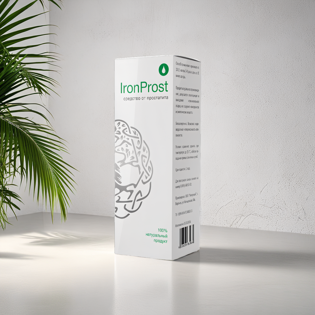 IronProst
