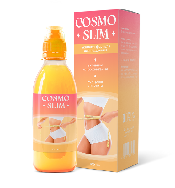 Cosmo Slim