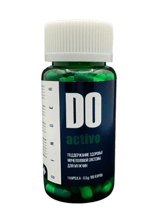 Do active man ()