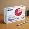 diaklin