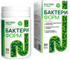 bakteri-form