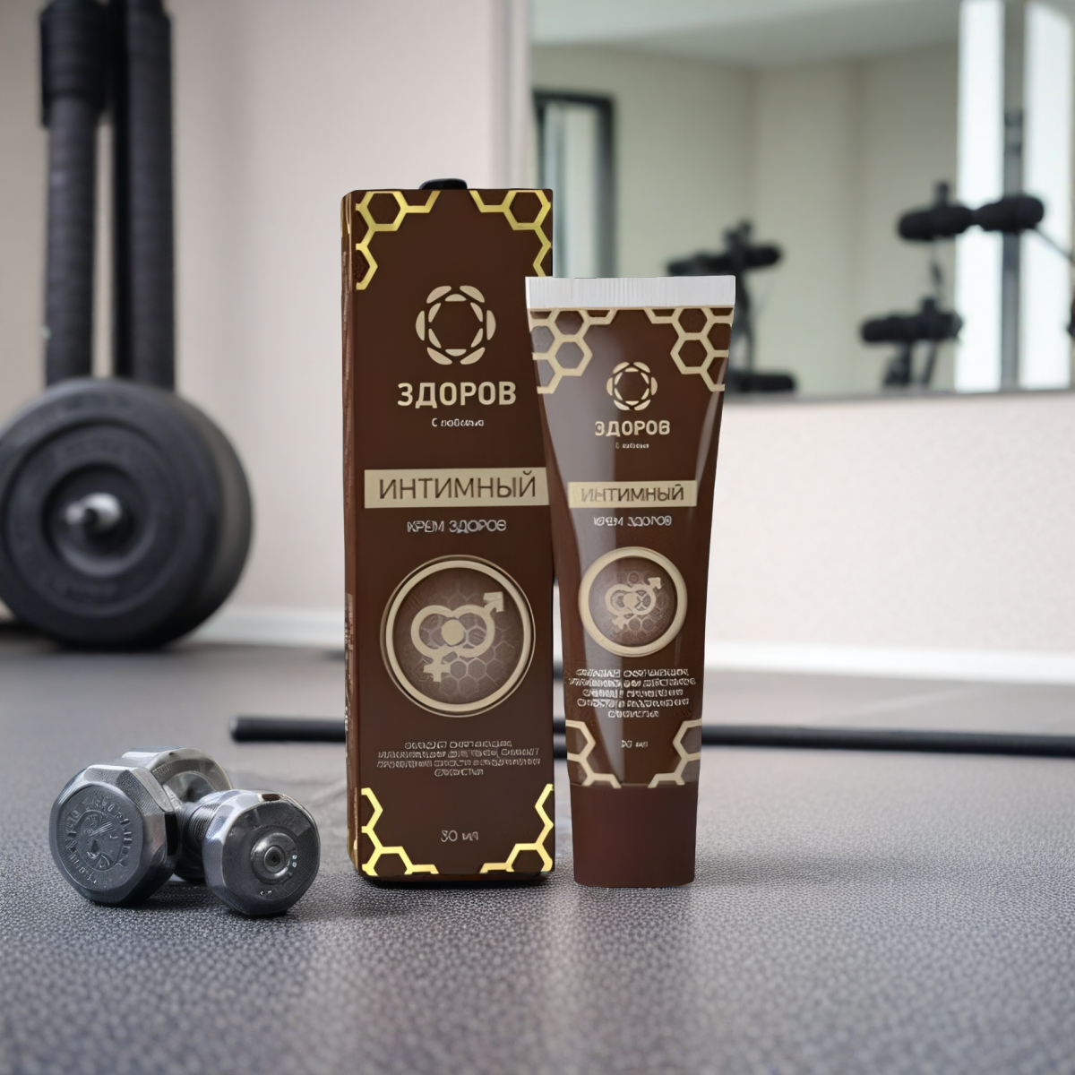 Zdorov Hemorrhoids Gel