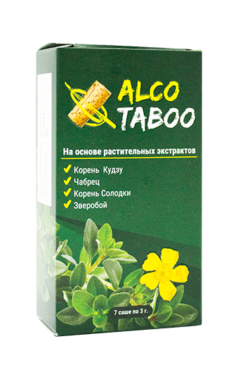Alkotoxic